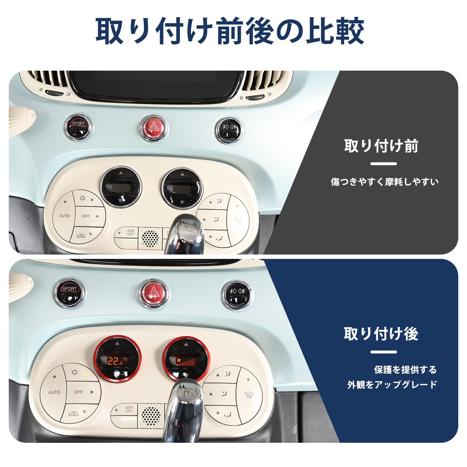Amazon | Hcilloend 新型 フィアット 500 2016～2024に適用